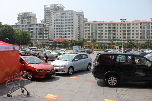 网上车市汕头站卜蜂莲花车展圆满结束!_汕头车