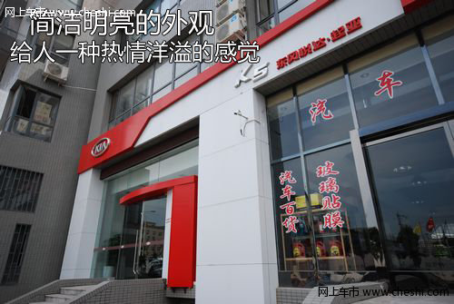 另类的视觉感受 用超广角记录下的城市展厅K5