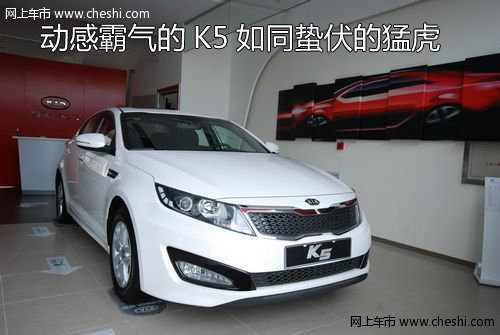 另类的视觉感受 用超广角记录下的城市展厅K5