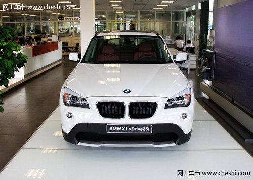 打破常规找寻不同姿态 BMW X1静态实拍