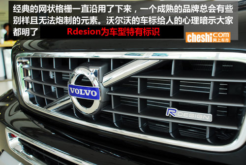 不拿安全说事 实拍北欧型男沃尔沃xc90高清图片