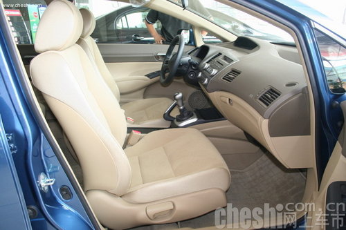 购思域指定版 送商业险+车载导航仪