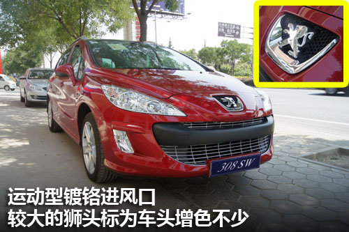 进口标致308SW实拍 法式家庭实用主义