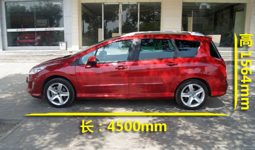 进口标致308SW实拍 法式家庭实用主义