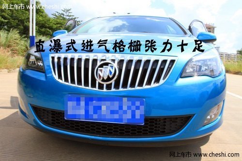 “小钢炮”别克英朗XT 完美演绎运动