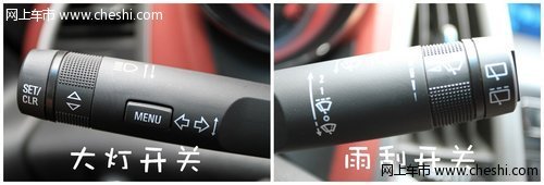 “小钢炮”别克英朗XT 完美演绎运动
