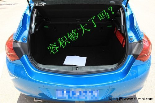 “小钢炮”别克英朗XT 完美演绎运动