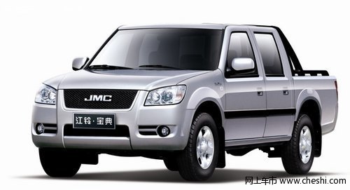 宝典车展提前优惠 购车赠3000元油卡