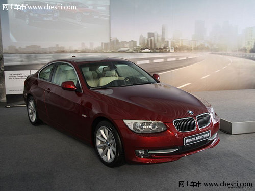 BMW3系双门和敞篷轿跑最高可优惠10万元