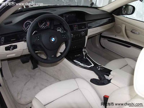 BMW3系双门和敞篷轿跑最高可优惠10万元