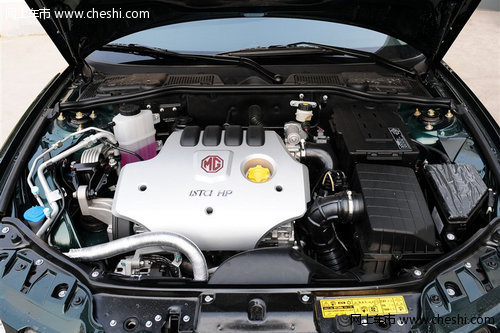 现购买MG7可以享受最高优惠近20000元