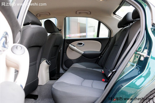 现购买MG7可以享受最高优惠近20000元