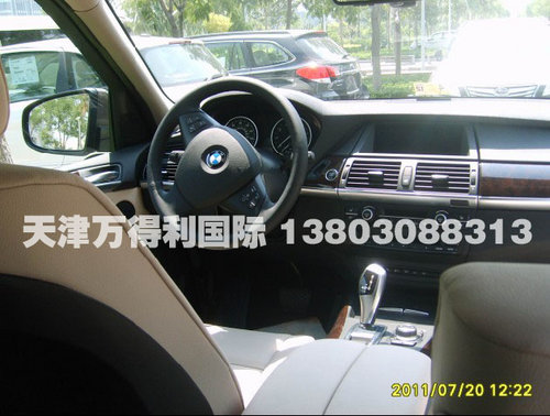 2012款宝马X5美规版天津港现车优惠出售