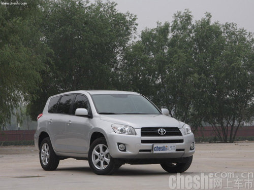 丰田RAV4车型 兰州地区购车优惠7000元