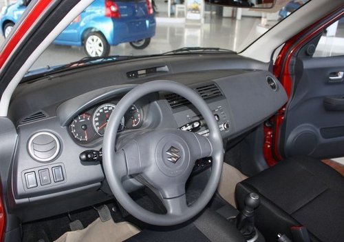 长安铃木联手建设银行举办0利息优惠活动_天