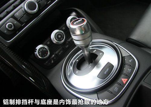 低调的高手 赛道试驾奥迪R8跑车V10-5.2L