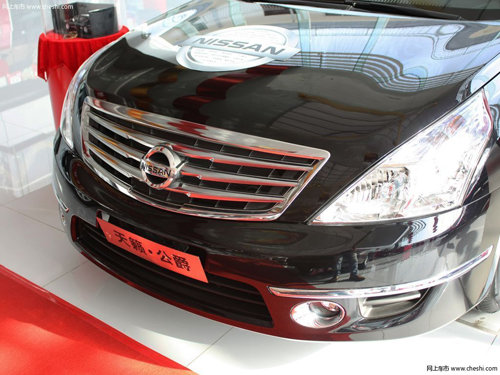 天籁有现车销售 车展享3.5万优惠及礼包