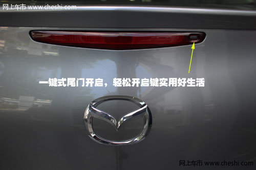 “向完美说不”Mazda3星骋深圳到店实拍