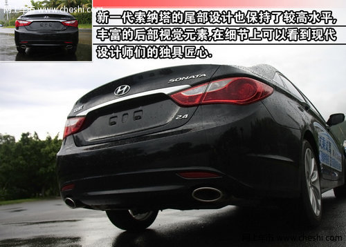 全景天窗是亮点 试乘体验第八代索纳塔