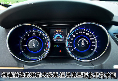 全景天窗是亮点 试乘体验第八代索纳塔