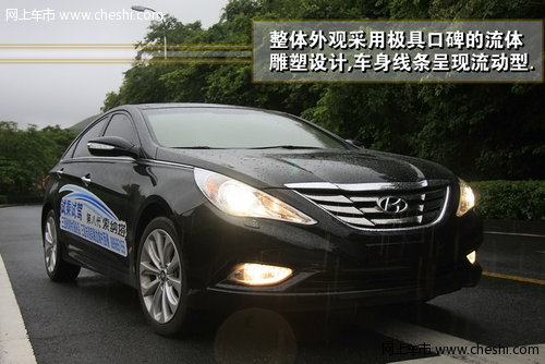 全景天窗是亮点 试乘体验第八代索纳塔