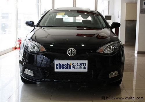 现购MG6可享受3000现金优惠+5000礼包