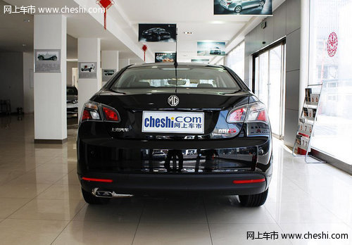 现购MG6可享受3000现金优惠+5000礼包