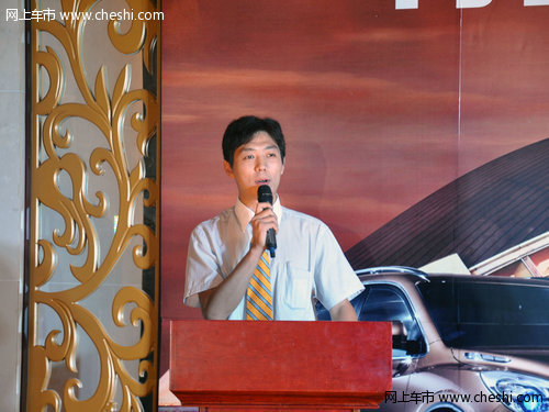 河北盛华别克高端品鉴会活动圆满结束_石家庄