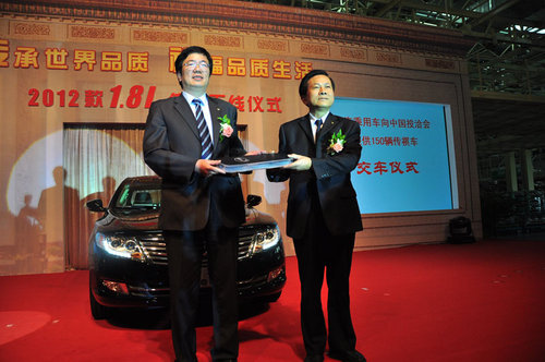 广汽传祺1.8L车型上市 售10.98—17.98万