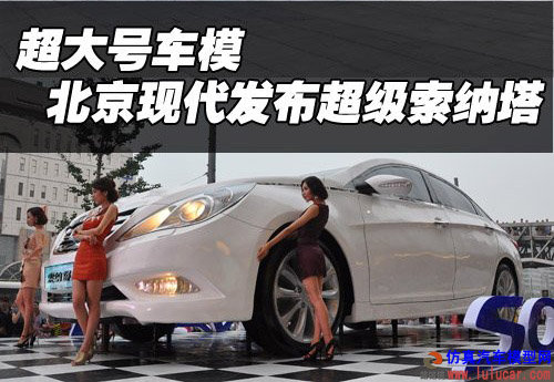 深圳车市促销火爆带动汽车模型消费热潮