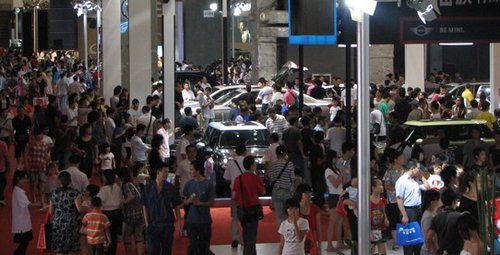 “东莞人的国际车展”9月29日盛情开幕