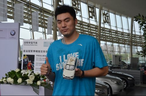 领悦前锋 沈阳华宝为亚运冠军 李晓旭交付bmw x6
