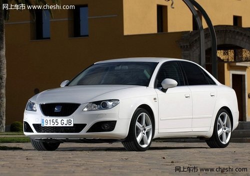 西亚特EXEO车型曝光 亮相法兰克福车展