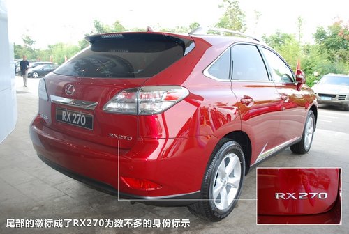 雷克萨斯RX270昆明抢鲜实拍