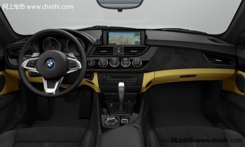 BMW Z4 sDrive23i烈焰限量版倾情上市