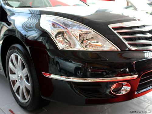 兰州国际车展 天籁最高享受50000元优惠