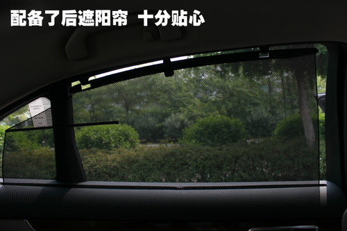 最高端的自主品牌B级车——瑞麒G6广州到店实拍