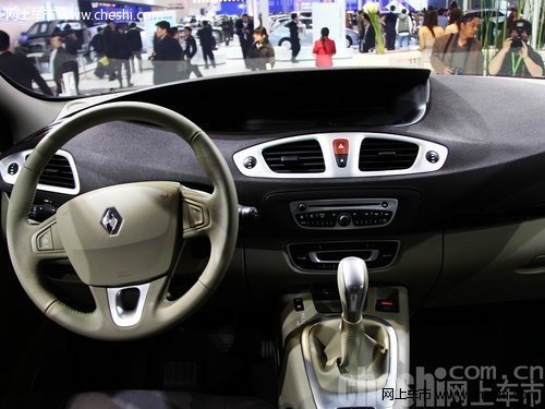 进口MPV-雷诺风景9月2-4日购车送8000礼