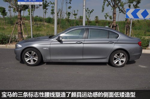 驾乘多面手 试驾新款华晨宝马528Li