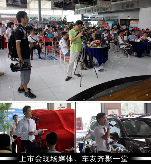 三亚丰正华丰田RAV4于9月3日隆重上市