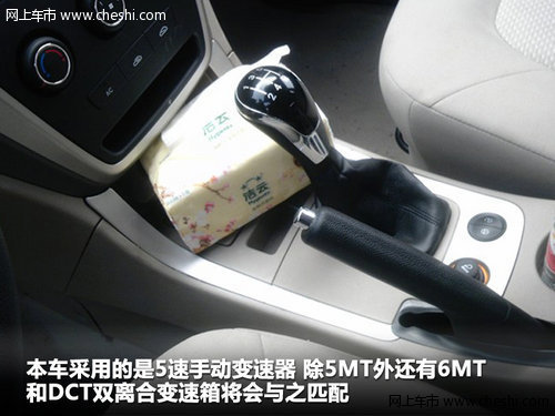 帝豪首款SUVGX7十月即将上市 接受预定