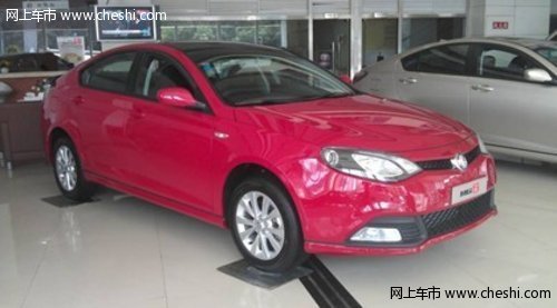 MG中秋享好礼  畅游东方夜巴黎