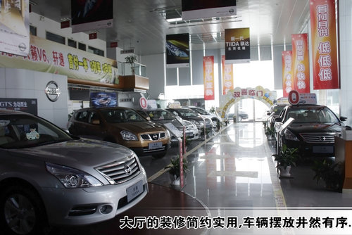 体会感心服务 走访东风南方海燕4s店_三亚车市