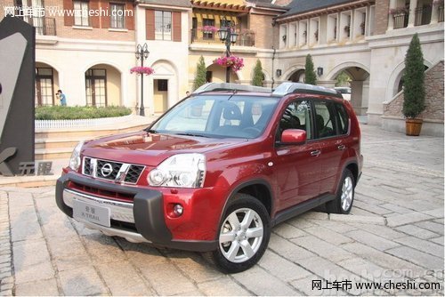 东风日产奇骏深圳全系优惠2万元 优惠提升