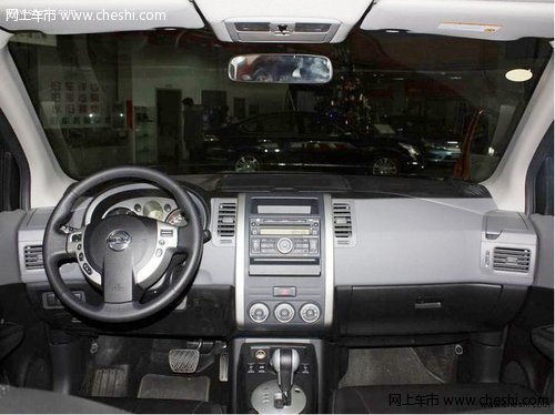 东风日产奇骏深圳全系优惠2万元 优惠提升