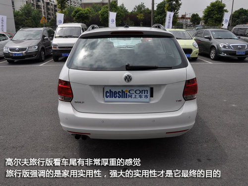 高尔夫旅行版GOLF Variant
