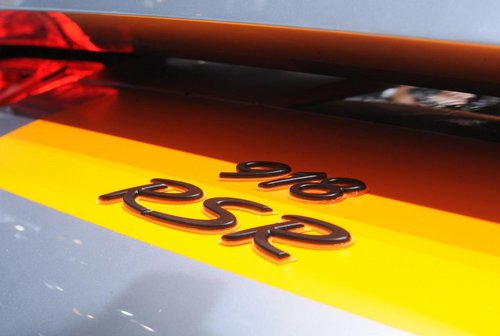 保时捷918-RSR超跑 V8配混动/新细节公布