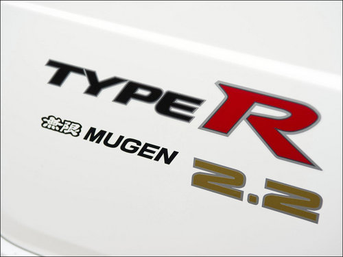 本田思域Type-R特别版发布 引擎动力升级