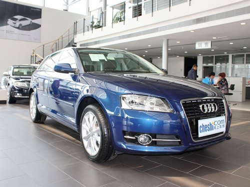 奥迪全系特惠“三节”欢庆订购有好礼