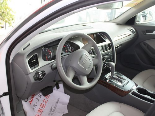 奥迪全系特惠“三节”欢庆订购有好礼